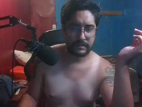 genganrr online show from March 8, 2025, 5:17 am