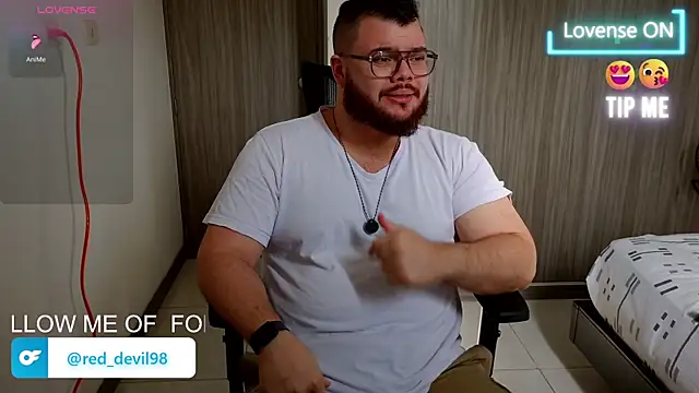 Snapshot of Edmund98 chatting on March 2, 2026, 1:51 pm Edmund98 online show from March 2, 2026, 1:51 pm