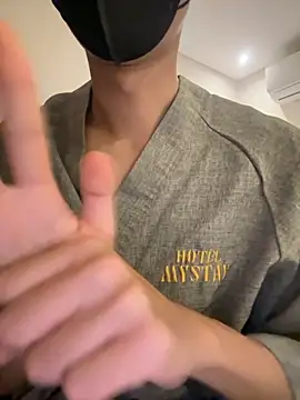 Snapshot of hello038038 chatting on November 25, 2025, 2:50 pm hello038038 online show from November 25, 2025, 2:50 pm