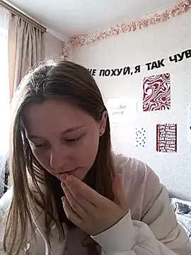 Snapshot of Bonechka chatting on September 26, 2025, 7:15 am Bonechka online show from September 26, 2025, 7:15 am