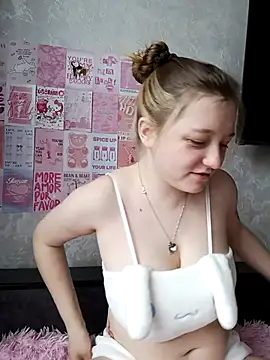 Snapshot of Bonechka chatting on January 9, 2026, 7:15 am Bonechka online show from January 9, 2026, 7:15 am