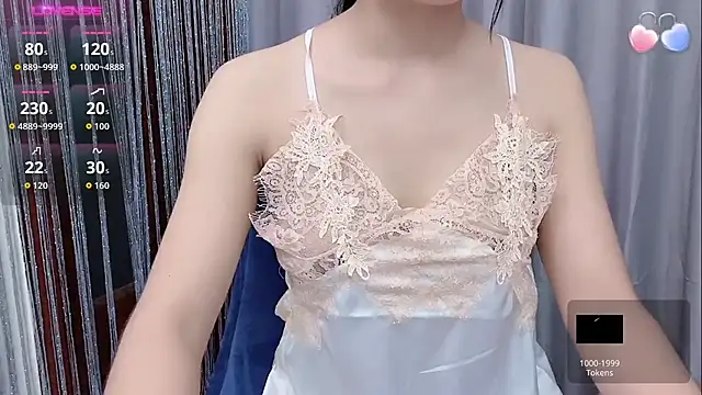 Snapshot of seangBibi chatting on October 8, 2025, 1:40 am seangBibi online show from October 8, 2025, 1:40 am