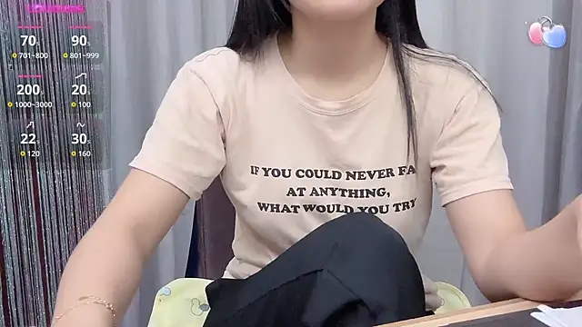 Snapshot of seangBibi chatting on March 19, 2026, 1:16 am seangBibi online show from March 19, 2026, 1:16 am