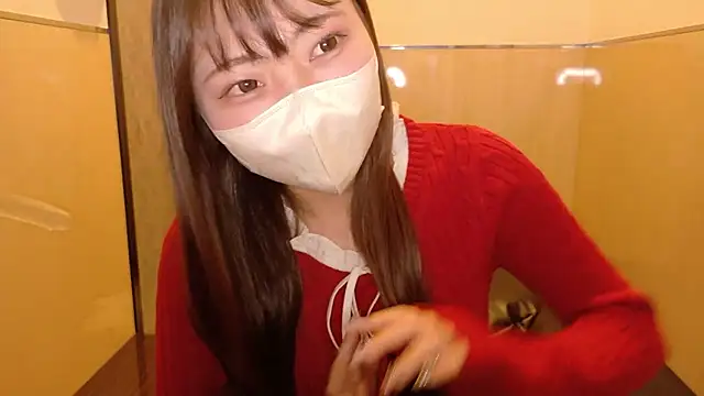 Ran-o0 0o online show from December 3, 2025, 1:17 am