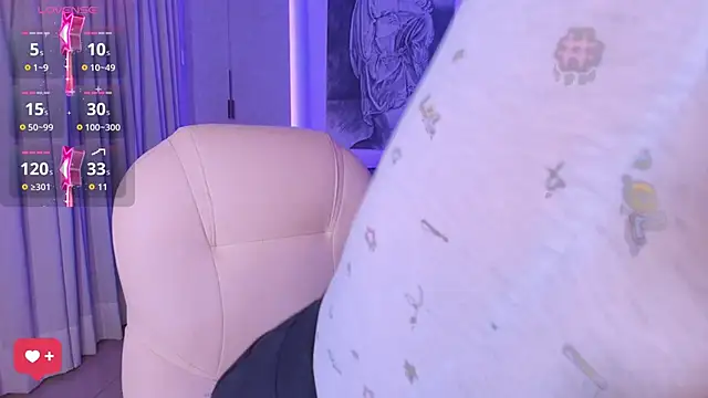 Snapshot of heidy_johns chatting on September 16, 2025, 3:18 am heidy johns online show from September 16, 2025, 3:18 am