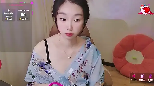 Snapshot of shaovu chatting on September 23, 2025, 9:55 pm shaovu online show from September 23, 2025, 9:55 pm