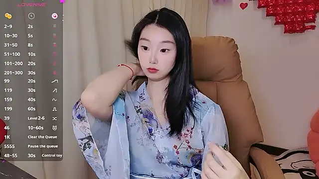 Snapshot of shaovu chatting on March 18, 2025, 12:50 pm shaovu online show from March 18, 2025, 12:50 pm