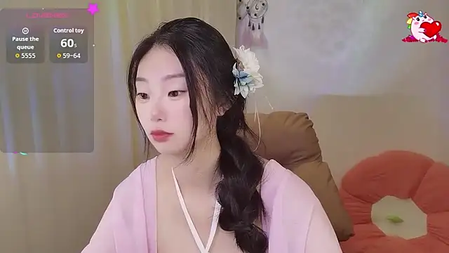 Snapshot of shaovu chatting on October 18, 2025, 10:34 pm shaovu online show from October 18, 2025, 10:34 pm