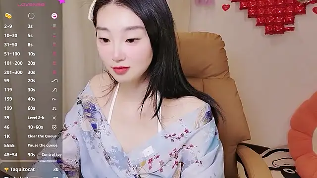 Snapshot of shaovu chatting on March 18, 2025, 7:01 pm shaovu online show from March 18, 2025, 7:01 pm