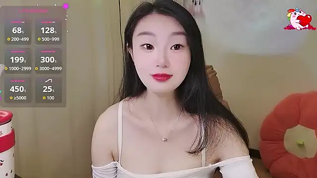 Snapshot of shaovu chatting on October 11, 2025, 10:33 pm shaovu online show from October 11, 2025, 10:33 pm