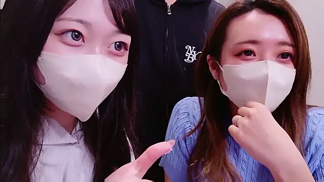 Rodrigues Lucas online show from November 20, 2025, 12:50 pm