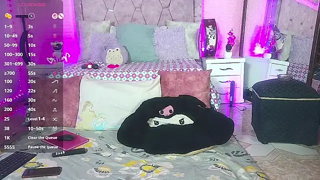 Snapshot of verodaza chatting on January 16, 2026, 5:22 am verodaza online show from January 16, 2026, 5:22 am