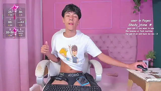 Snapshot of SHADY_STONE chatting on November 22, 2025, 9:35 pm SHADY STONE online show from November 22, 2025, 9:35 pm