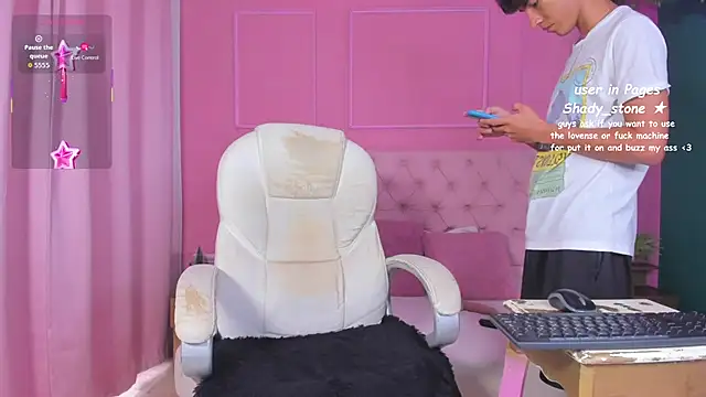 Snapshot of SHADY_STONE chatting on December 4, 2025, 9:36 pm SHADY STONE online show from December 4, 2025, 9:36 pm