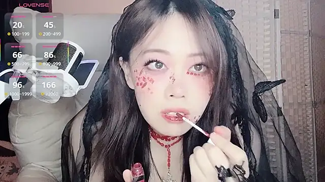 Cocobee online show from October 25, 2025, 4:51 pm