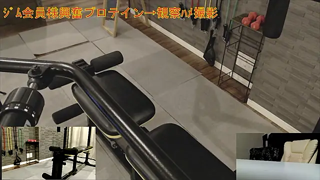 Snapshot of Stretch-man chatting on December 2, 2025, 12:51 pm Stretch-man online show from December 2, 2025, 12:51 pm