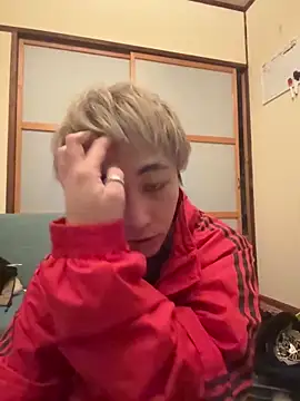 ryokunero online show from March 10, 2025, 1:43 pm