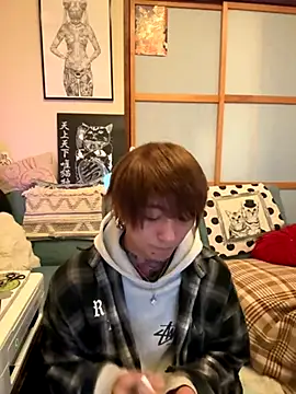 ryokunero online show from September 9, 2025, 10:52 pm