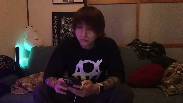 ryokunero online show from December 14, 2025, 2:07 am