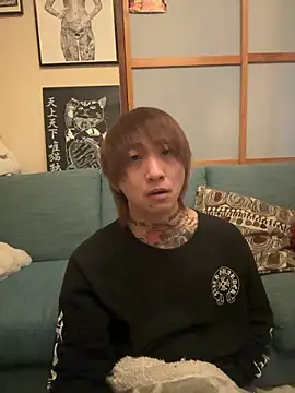 ryokunero online show from December 2, 2025, 2:12 am