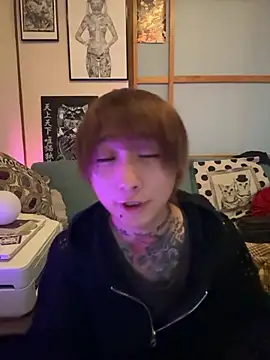 ryokunero online show from September 25, 2025, 2:50 am