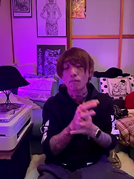 ryokunero online show from September 17, 2025, 4:31 pm