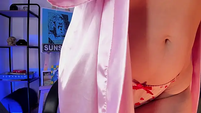 Snapshot of FireTheGun_ chatting on November 14, 2025, 8:01 pm FireTheGun online show from November 14, 2025, 8:01 pm