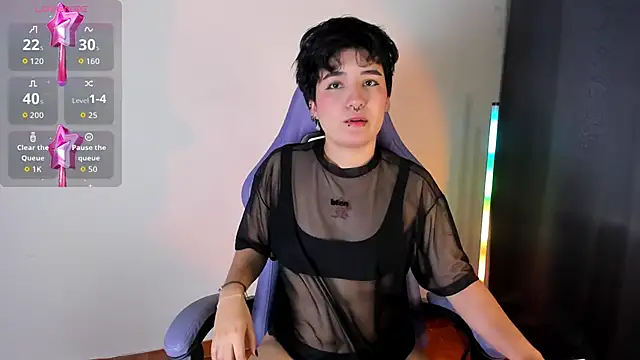 emma cute7 online show from February 23, 2026, 9:54 am