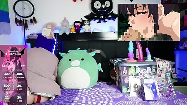 Devil And Princess online show from May 10, 2026, 2:37 am