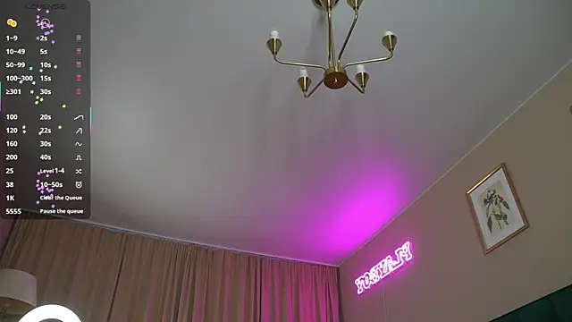 Sweet Jealousy online show from November 12, 2025, 9:13 am