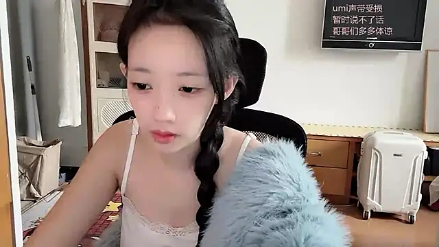 umi-dd online show from October 19, 2025, 4:15 am