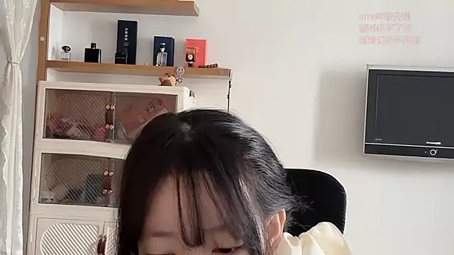 umi-dd online show from December 5, 2025, 4:00 am