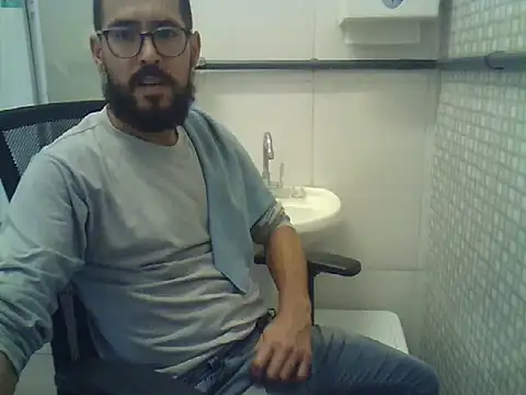Snapshot of pdasgyn chatting on May 26, 2026, 2:48 pm pdasgyn online show from May 26, 2026, 2:48 pm