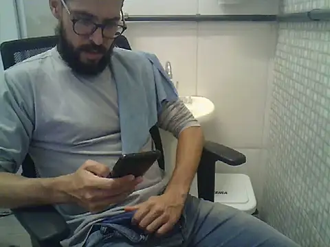 Snapshot of pdasgyn chatting on May 27, 2026, 2:46 pm pdasgyn online show from May 27, 2026, 2:46 pm