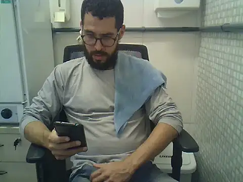 Snapshot of pdasgyn chatting on May 8, 2026, 6:45 pm pdasgyn online show from May 8, 2026, 6:45 pm