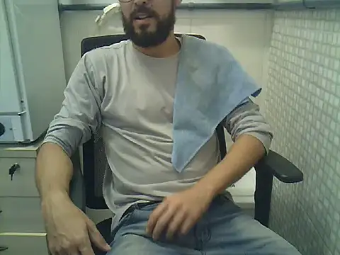 Snapshot of pdasgyn chatting on May 5, 2026, 5:27 pm pdasgyn online show from May 5, 2026, 5:27 pm
