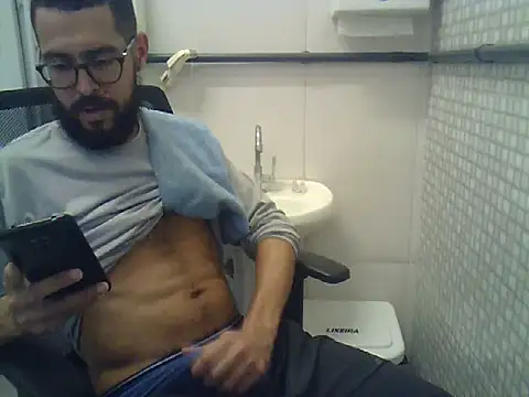 Snapshot of pdasgyn chatting on May 20, 2026, 2:58 pm pdasgyn online show from May 20, 2026, 2:58 pm