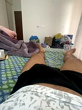 atty131208 online show from October 29, 2025, 4:33 am