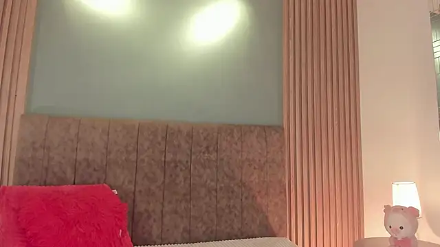 Snapshot of iberiavega chatting on March 1, 2026, 8:20 pm iberiavega online show from March 1, 2026, 8:20 pm
