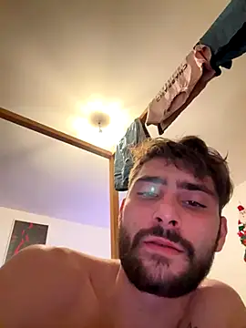 Snapshot of Hugo34bg chatting on November 18, 2025, 5:49 pm Hugo34bg online show from November 18, 2025, 5:49 pm