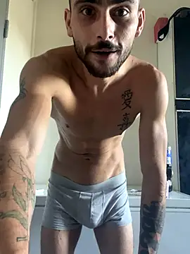 Snapshot of Hugo34bg chatting on October 26, 2025, 1:11 pm Hugo34bg online show from October 26, 2025, 1:11 pm