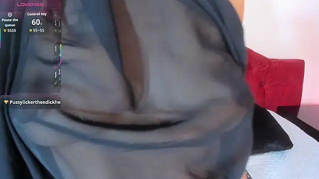 jashh  online show from February 16, 2026, 7:12 pm