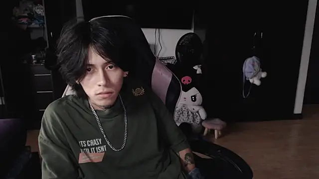 xIce Boy online show from December 17, 2025, 10:04 pm