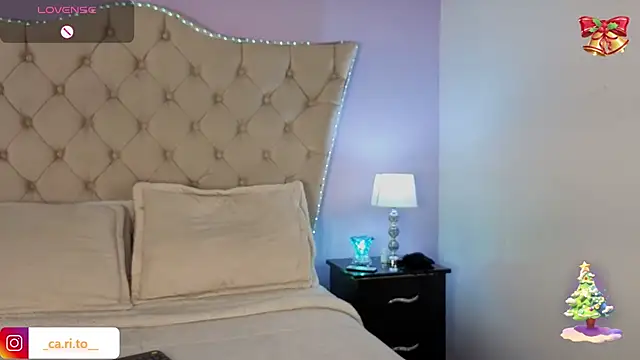 Snapshot of CarolineNasty chatting on December 2, 2025, 6:20 pm CarolineNasty online show from December 2, 2025, 6:20 pm