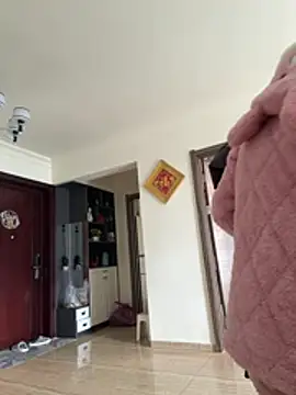 aa520uv online show from February 12, 2026, 2:22 am