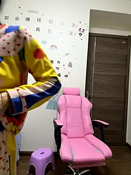 Snapshot of aa520uv chatting on November 6, 2025, 10:58 pm aa520uv online show from November 6, 2025, 10:58 pm