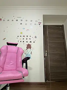 aa520uv online show from March 21, 2026, 2:57 am