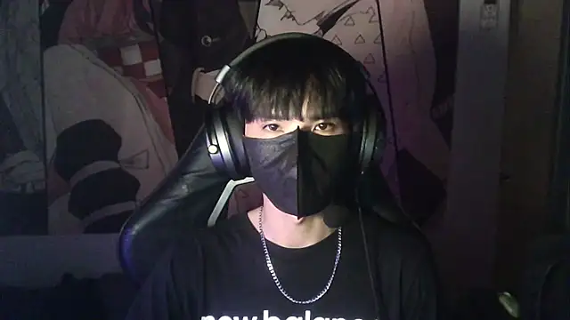 Snapshot of zhezheggin chatting on October 28, 2025, 6:29 pm zhezheggin online show from October 28, 2025, 6:29 pm