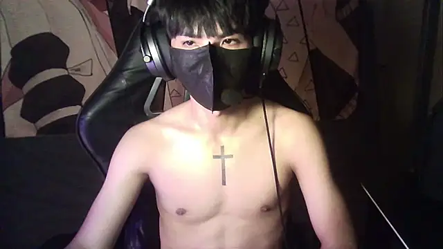 Snapshot of zhezheggin chatting on October 26, 2025, 2:17 pm zhezheggin online show from October 26, 2025, 2:17 pm