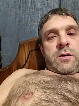 Snapshot of cumplay19850 chatting on April 18, 2026, 6:38 am cumplay19850 online show from April 18, 2026, 6:38 am